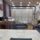 주식회사장인더 네이버블로그