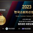 아웃도어몰 네이버블로그