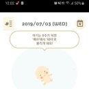 하이베베 이미지