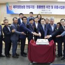 제주동물병원 이미지