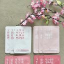 (주)라임코스메틱 이미지