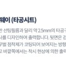 홍애드