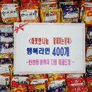 다원태권도장 이미지