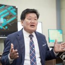 거림기업(주) FPN