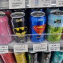 보해양조(주)장성공장 2 이미지