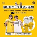 굿즈샵 이미지
