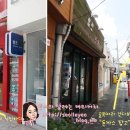돈까스창고 이미지