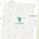 초지라성약국 이미지