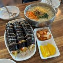 교리우동 | 경주 아침 식사 맛집 교리김밥 보문점 내돈내산 후기