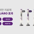 림스내과의원 이미지