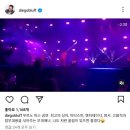 브루노 마스 콘서트 후기 남긴 현대카드 정태영 부회장 이미지