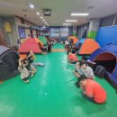 가오합기도 이미지