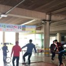 [2016/10/27] 광명경륜장 장애인 외발자전거 수업 이미지