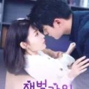 육정천 이미지