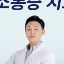 태평가이드치과의원 이미지