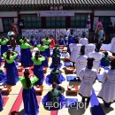 영월향교 이미지