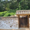 빨간기와집 이미지