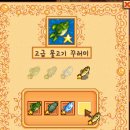 월아마을회관 이미지