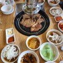 대대숯불갈비 네이버블로그