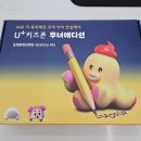 부산 휴대폰성지 휴대폰성지 옆커폰 남포 후기