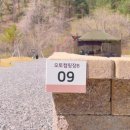 B09-2 이미지