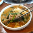 염소맛집 이미지