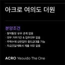 더원이앤씨