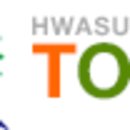 화순적벽 버스투어(적벽 셔틀버스) 이미지