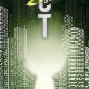 에스엠 시티(SM CITY) 이미지