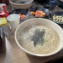 양천향교역 사거리 앞 네이버블로그