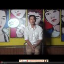 남다른 이유