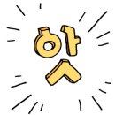 케렌시아 모텔 이미지