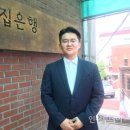 (주)최고의환한미소