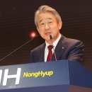 율곡농협 와리지소 이미지