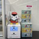 세븐일레븐 부산연산연일점 이미지