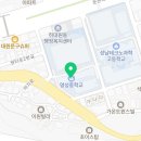 둔촌대로 248번길 이미지