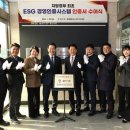 중소기업표준인증원