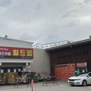 신현동-10 | 신현동키즈카페 장난감 놀거리 다양한 월드킹 인천점