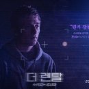 더렌탈 네이버블로그