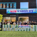 결 이미지