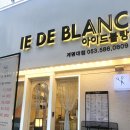 더브라운계명대점 이미지