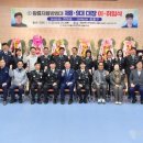 김남수축사 이미지
