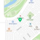 5구역방배공인중개사사무소 이미지