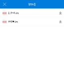 센스쟁이 이미지