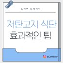 300런 휘트니스 이미지