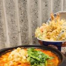 치히로 경기광주점