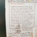 퀼트야놀자