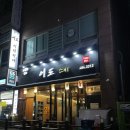 문정로L-2 이미지