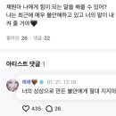 미래로21 이미지
