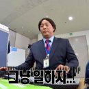 대관령황태해장국 이미지